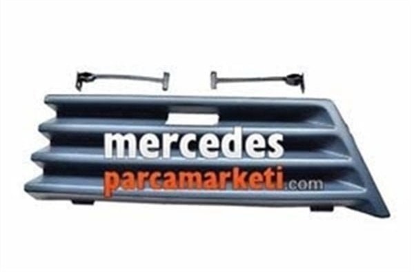 Parça: E 200 D W21 Mercedes W210 E Serisi 1996-1999 Çeki Demir Kapağı