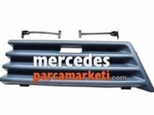 Parça: E 250 Turbo-D W210 Mercedes W210 E Serisi 1996-1999 Çeki Demir Kapağı
