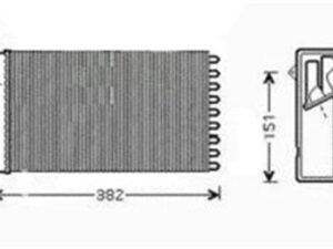 Parça: Vito 110 D  Mercedes Vito W638 Vito 1996-2003 Kalorifer Radyatörü