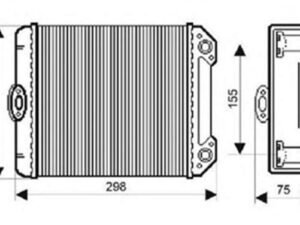 Parça: E 500 W124 Mercedes E Serisi W124 Kasa 1984-1995 Kalorifer Radyatörü - Tip2
